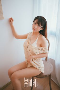 美女搞黄